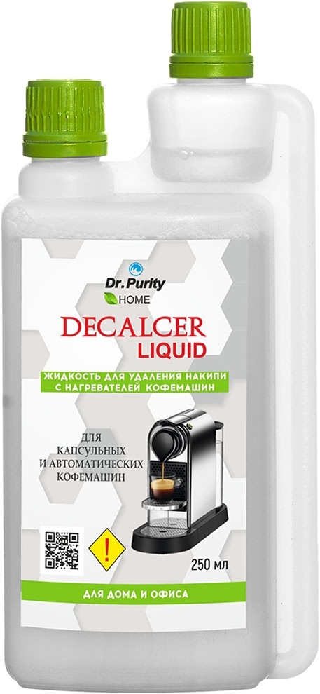 Средство для декальцинации DR. PURITY Decalcer Liquid capsules (24 шт по 250 мл)